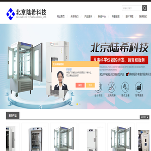 螞蟻導航-螞蟻網址導航,精選網站名錄,綠色網址導航,實用網站大全