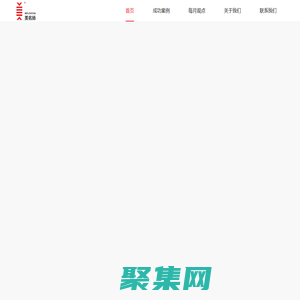 商業計劃書_融資計劃書_加盟策劃書_PPT設計_招商畫冊—南京美名揚