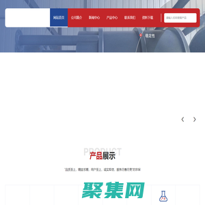 天武測控（江蘇）有限公司