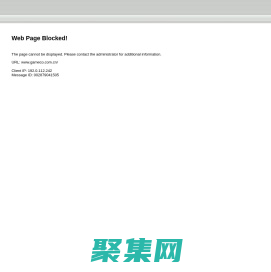 Welcome to GAMECO 廣州飛機維修工程有限公司 www.gameco.com.cn
