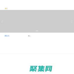 數據科學與商業智能聯合實驗室