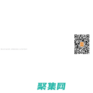 重慶社區 - 重慶主城生活必備APP