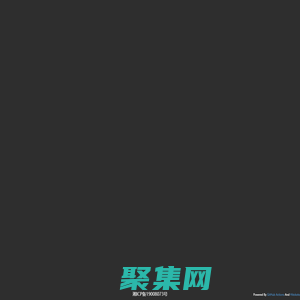 愛編碼的Farmer - 主頁