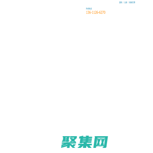 首頁-河北服務器托管-IDC機柜租用-服務器托管