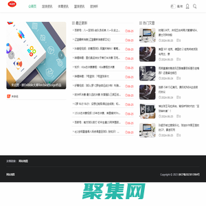 抖運營北京科技有限公司科技網 - 最全的百科知識大全,讓你漲知識