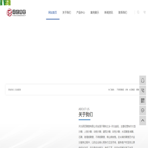 江蘇順達重工科技有限公司 - 鋰云母烘干機，鋰礦烘干機，鋰礦渣烘干機，磷礦烘干機，高效節能單筒烘干機，高效節能雙筒烘干機，高效節能三筒烘干機，高溫煙氣沸騰爐