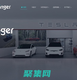 左學品牌策劃 上海店鋪設計,上海si設計公司,上海vi設計公司,上海畫冊設計,上海餐飲店設計,上海服裝店設計,上海店鋪裝修施工,上海裝修公司,上海海報設計,上海vi設計,上海ci設計,上海logo設計 | 上海vi/si設計-店鋪裝修-展廳/餐飲店設計-上海左學品牌策劃有限公司