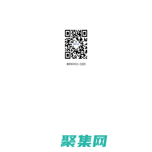 黃梅醫大口腔-隸屬于渡江口腔醫院集團