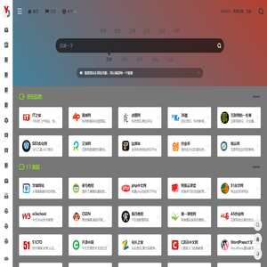 包裝秤-自動包裝稱-定量包裝秤-噸包裝秤-絞龍包裝秤-皮帶包裝秤-化工包裝秤-化肥包裝秤-無錫泰洋包裝科技有限公司[官網]