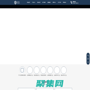 皮具箱包裁剪機-PVC軟玻璃切割機-柔性材料切割設備方案服務商-宇辰數控