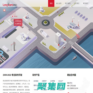 蘇州朗業網絡科技有限公司_[蘇州軟件公司 蘇州UI設計 合同管理 護工管理 固定資產管理 專業提供高可用高性價比的軟件產品]