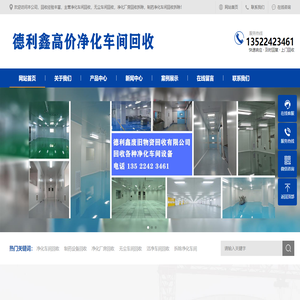 今日天天特價優惠券官網 - 隨意優惠券