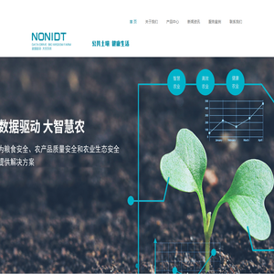 高壓電纜廠家_防火電纜廠家_電線電纜廠家-沈陽京一電纜有限公司