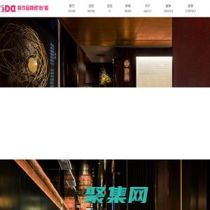 餐廳設計-餐館設計-餐飲品牌設計-火鍋店裝修設計-5DD「五度」餐飲未來創心者