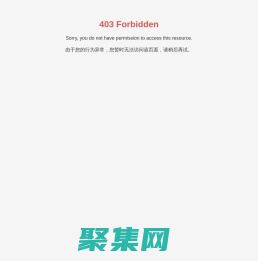 常州艾得爾塑膠材料有限公司_吸聲材料,密封材料,斷熱保溫材料,包裝材料,運動材料