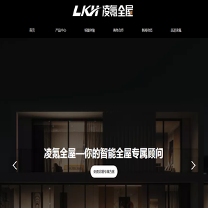 重載連接器，密封箱，個人防護用品，安全防護設備，杜邦防護服-上海居思實業有限公司