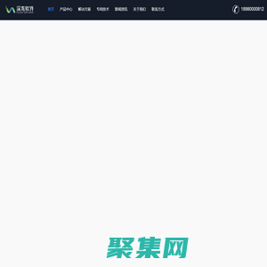智慧水務信息化管理云平臺 智慧水利公司十強 | 深龍軟件
