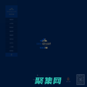 重慶驕陽游艇俱樂部有限公司