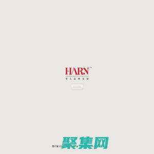 四川省華人品牌策劃廣告有限責任公司