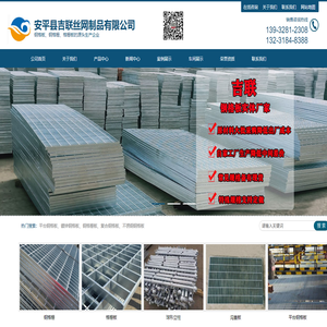 福建省古田縣錦鑫食品有限公司