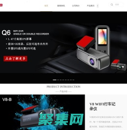 深圳市云智駕科技有限公司