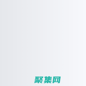 私募排排網-國內私募基金一站式服務平臺