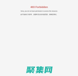 保定蠕動泵生產廠家-提供實驗室蠕動泵,恒流泵定制與批發-保定芯之恒流泵有限公司