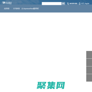 上海寬創國際文化科技股份有限公司