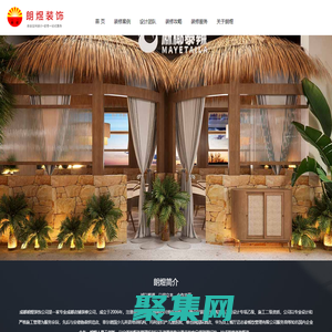 成都店鋪裝修 - 專業火鍋店裝修/餐廳設計 - 成都朗煜裝飾公司