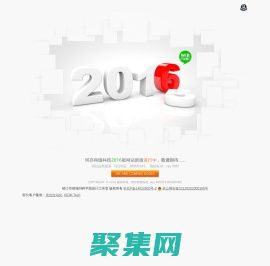 網站建設|企業網站建設|網站制作|WordPress企業主題-珂亦網絡科技