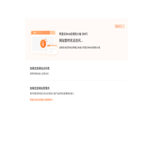 福建摩托車鉛酸電池,UPS備用電源,應急燈蓄電池,太陽能鉛酸蓄電池,鉛碳電池,福建佳格新能源科技有限公司