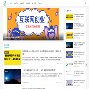 北京華隆控股集團有限公司