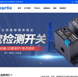 會計繼續教育_2024年會計繼續教育報名_專業繼續教育培訓機構 - 高頓教育