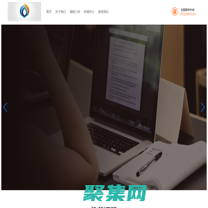 保定財普通信息咨詢服務有限公司