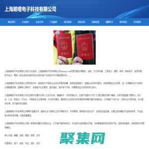 吉他玩家網 - 吉他入門教程和吉他譜大全 - 吉他譜分享平臺