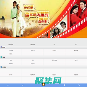 酷視傳媒 -
				舞蹈考級通