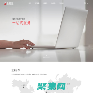 蘇州復盈新材股份有限公司