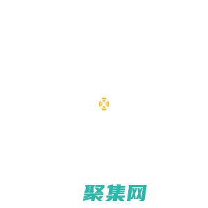 建筑行業生產力促進中心--首頁_建筑行業生產力促進中心