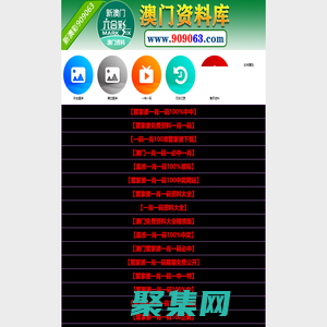 青島樂施藝匠精磨石水磨石-地坪地面處理解決方案的忠實踐行者-青島磨石，青島水磨石，無機磨石，地坪，山東磨石，抗裂磨石_樂施藝匠精磨石-水磨石青島磨石地坪