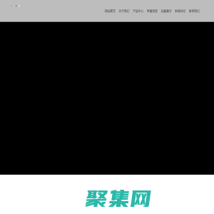 遼寧降解塑料袋生產廠家-提供塑料包裝袋,封口袋產品定制與批發-營口鑫宇陽包裝制品有限公司