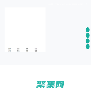 數控立車_雙頭車床_車銑復合_銑打機_數控專機定制_德盟機床