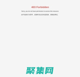 北京海光儀器有限公司|科學儀器|海光儀器