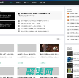 手游大全_單機排行榜_網游攻略_手游排行榜_奧利手游攻略網