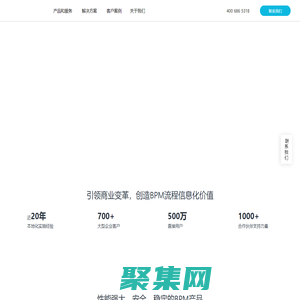 上海斯歌K2 BPM-專業的BPM與云原生PaaS平臺服務商