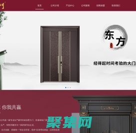 武林門?-?武林門門業,德式防爆鑄鋁門,德式仿鑄鋁卡門 - 浙江混沌智能科技有限公司