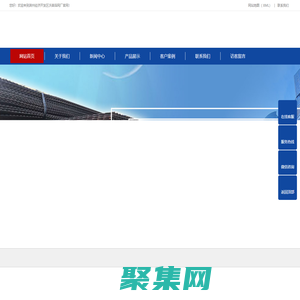 焊接篩網-防堵篩網-渣漿泵-濱州經濟開發區沃森篩網廠