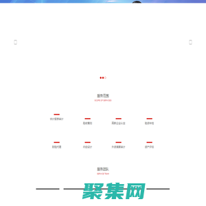 會計師事務所-北京正意得會計師事務所-財務審計公司