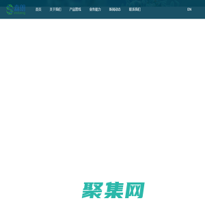 河北森朗生物科技有限公司