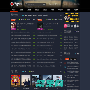 清風DJ音樂網 www.vvvdj.com 好音質更動人 DJ舞曲 車載DJ