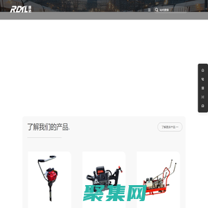 錦州市瑞達鐵路機械制造有限公司